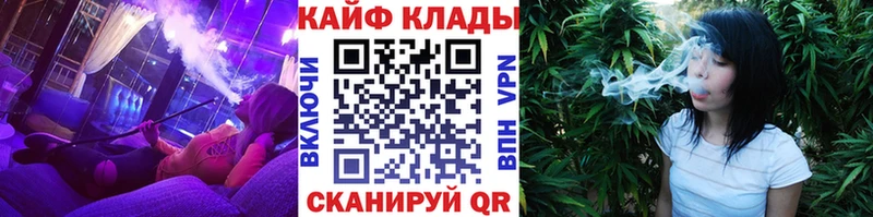  КОКАИН Луховицы