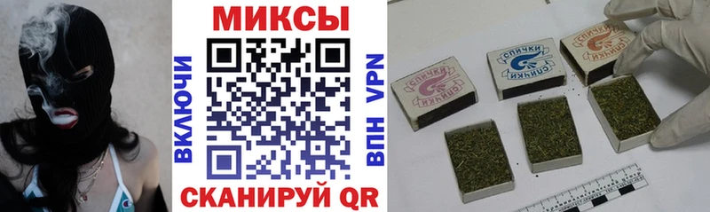БУТИРАТ бутик  Луховицы 