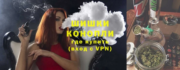mdpv Арсеньев