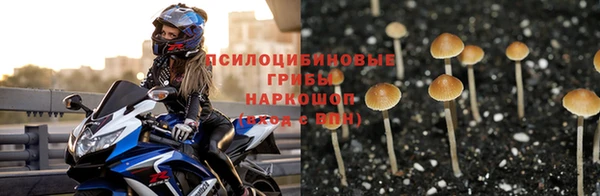 кокаин Аркадак