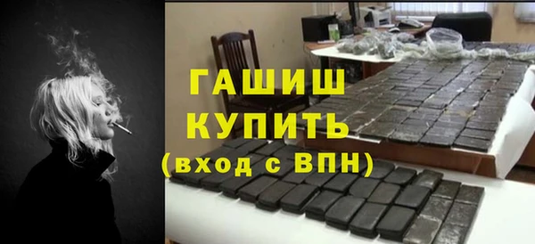 кокаин Аркадак