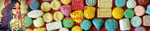 кокаин Аркадак