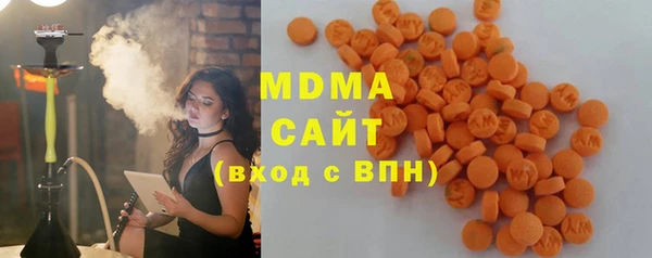 mdpv Арсеньев