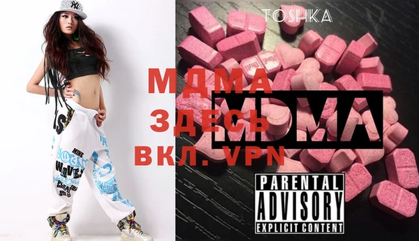 кокаин Аркадак