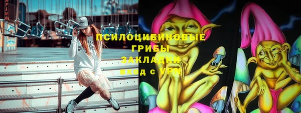кокаин Аркадак
