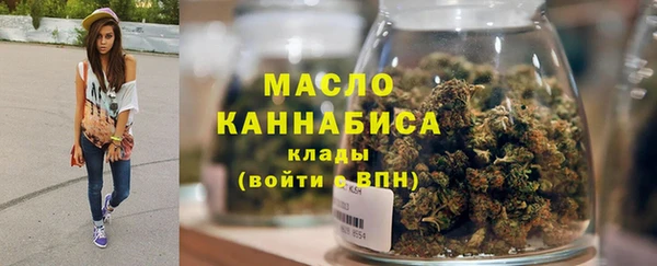 mdpv Арсеньев