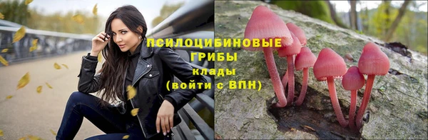 кокаин Аркадак