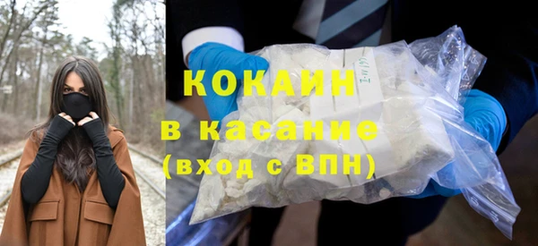 экстази Армянск