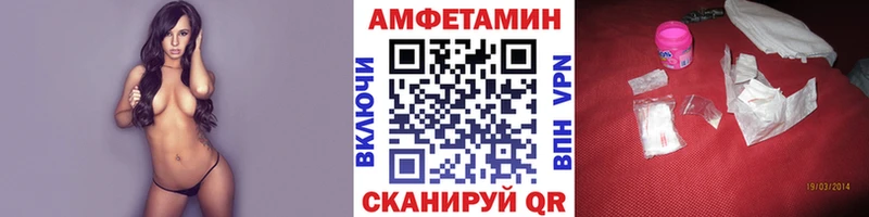 Первитин витя  Луховицы 