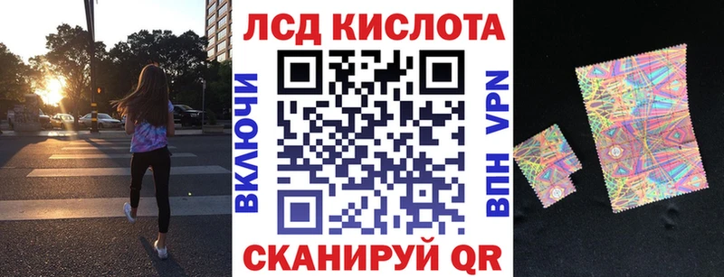 Марки N-bome 1500мкг  kraken ONION  Луховицы  купить закладку 