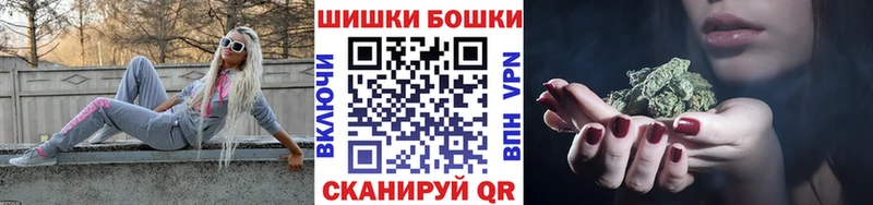 МАРИХУАНА SATIVA & INDICA  Луховицы 